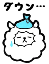 Daily korokoro sheep sticker #9256196