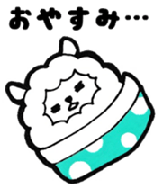 Daily korokoro sheep sticker #9256197