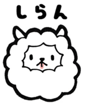 Daily korokoro sheep sticker #9256198