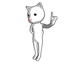 Gesture cat sticker #9256218