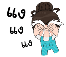 Hopping Girl sticker #9256369