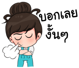 Hopping Girl sticker #9256370