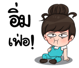 Hopping Girl sticker #9256372