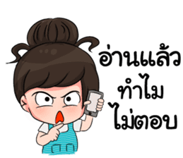 Hopping Girl sticker #9256373