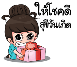 Hopping Girl sticker #9256377