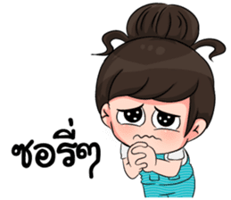 Hopping Girl sticker #9256380