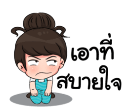 Hopping Girl sticker #9256381