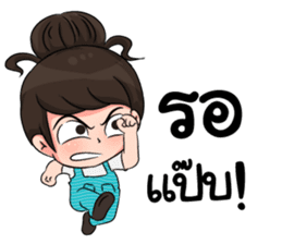 Hopping Girl sticker #9256382