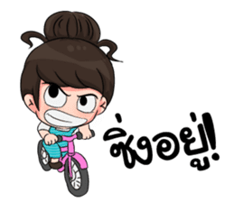 Hopping Girl sticker #9256383