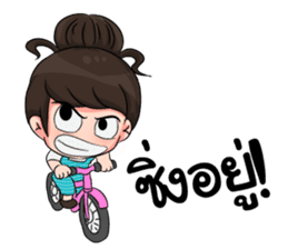 Hopping Girl sticker #9256383