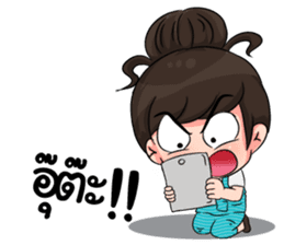 Hopping Girl sticker #9256384