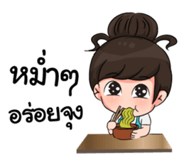 Hopping Girl sticker #9256389