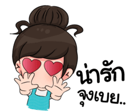 Hopping Girl sticker #9256390