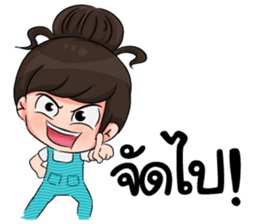 Hopping Girl sticker #9256391