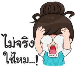 Hopping Girl sticker #9256393