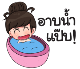 Hopping Girl sticker #9256395