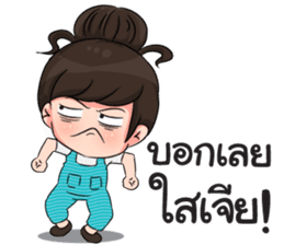 Hopping Girl sticker #9256400