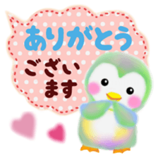 penguin pempem 17 sticker #9256411