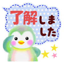 penguin pempem 17 sticker #9256412