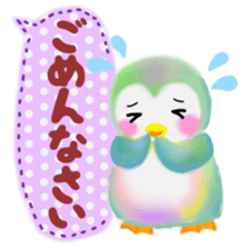 penguin pempem 17 sticker #9256413
