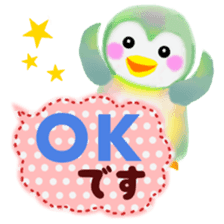 penguin pempem 17 sticker #9256414