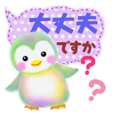 penguin pempem 17 sticker #9256422