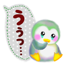 penguin pempem 17 sticker #9256427