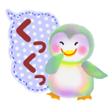 penguin pempem 17 sticker #9256430
