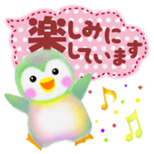 penguin pempem 17 sticker #9256431