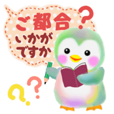 penguin pempem 17 sticker #9256432