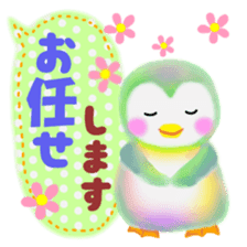 penguin pempem 17 sticker #9256433