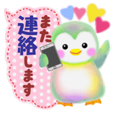 penguin pempem 17 sticker #9256445