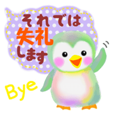 penguin pempem 17 sticker #9256446