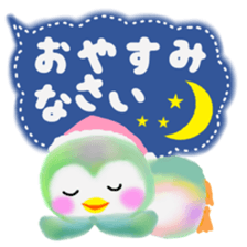 penguin pempem 17 sticker #9256447