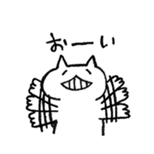 not a cat sticker sticker #9256455