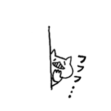 not a cat sticker sticker #9256461