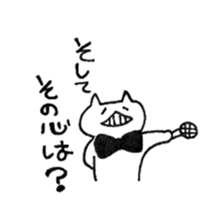 not a cat sticker sticker #9256469