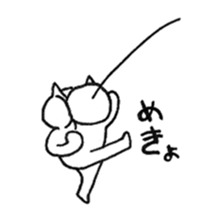 not a cat sticker sticker #9256475