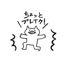 not a cat sticker sticker #9256479