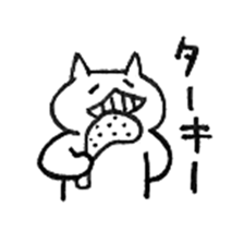 not a cat sticker sticker #9256481