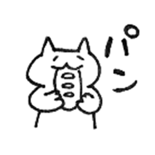 not a cat sticker sticker #9256483