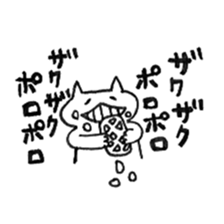 not a cat sticker sticker #9256484