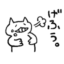 not a cat sticker sticker #9256485