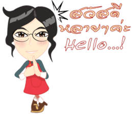 Cartoon Isan thailand v.lady home keeper sticker #9256488