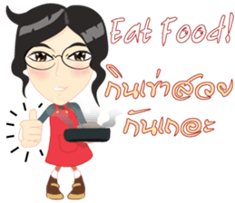 Cartoon Isan thailand v.lady home keeper sticker #9256491