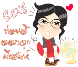 Cartoon Isan thailand v.lady home keeper sticker #9256496