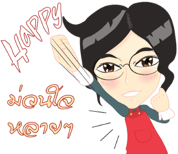 Cartoon Isan thailand v.lady home keeper sticker #9256497