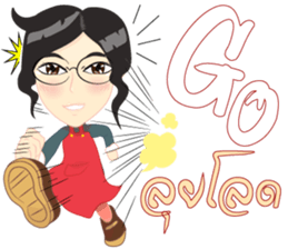 Cartoon Isan thailand v.lady home keeper sticker #9256499