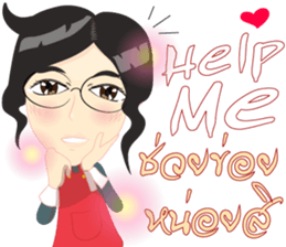 Cartoon Isan thailand v.lady home keeper sticker #9256500