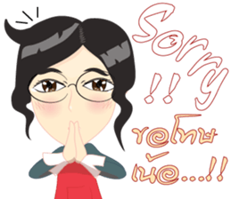 Cartoon Isan thailand v.lady home keeper sticker #9256504